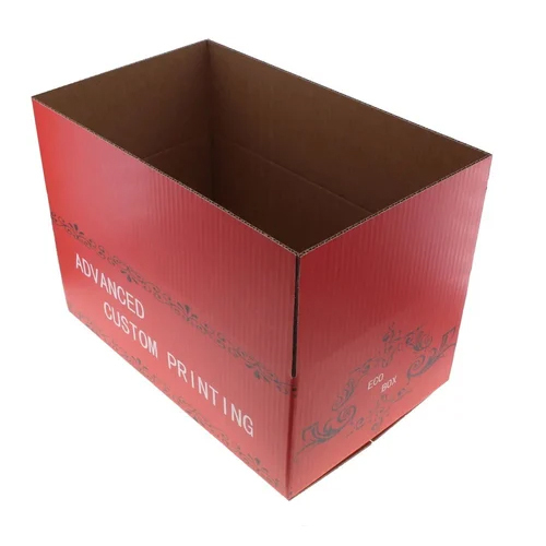 Custom Printed Cardboard Box