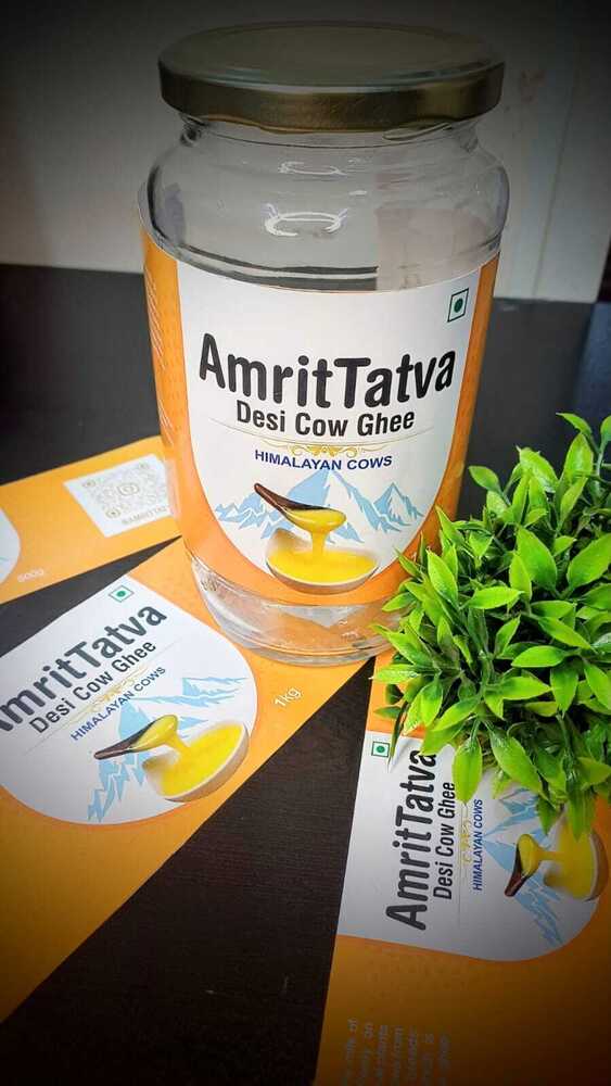 Printed Jar Lable