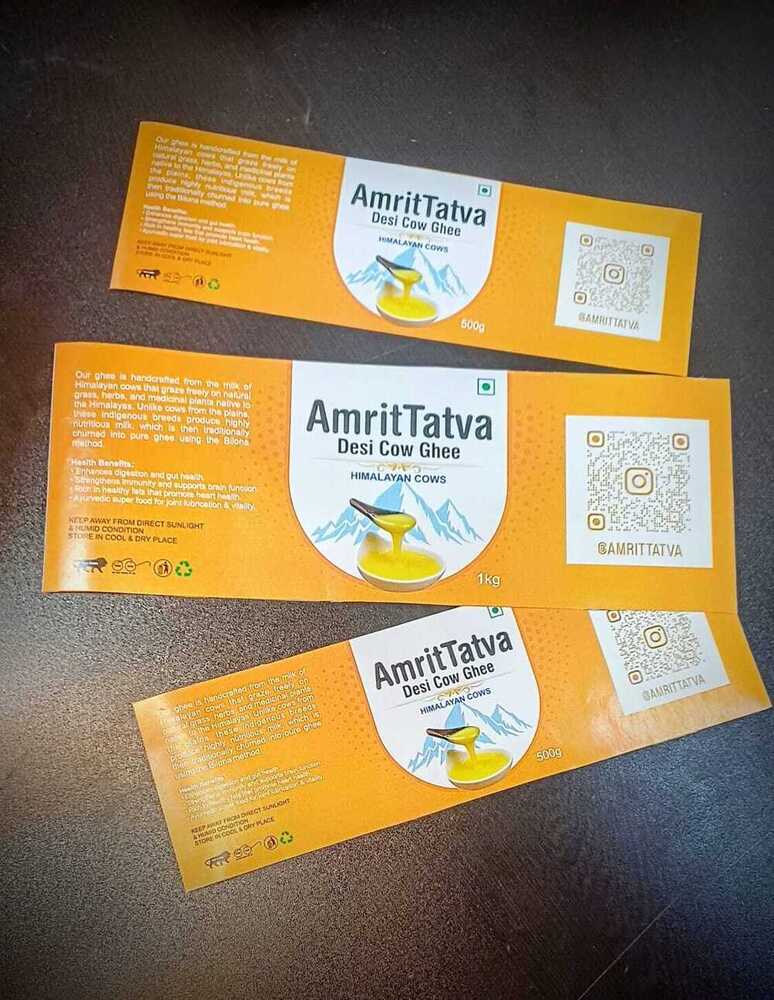 Printed Jar Lable - Color: Multicolor Avilable