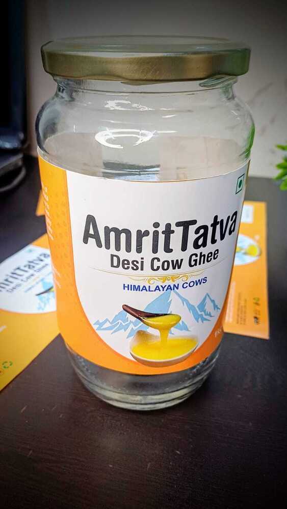Printed Jar Lable