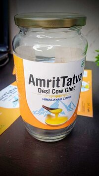 Printed Jar Lable