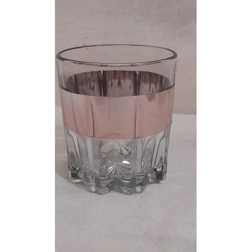 200ml Drinking Water Glass