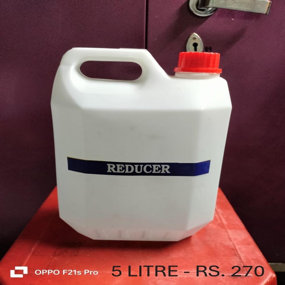 Reducer Manufacturer - Grade: Industrial Grade