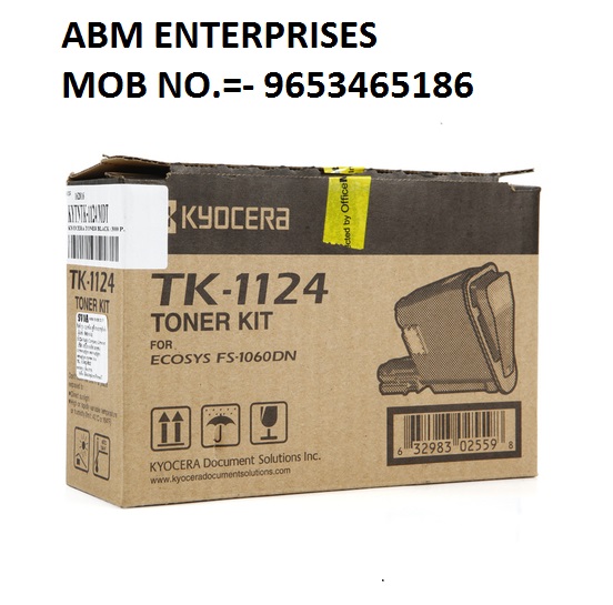 Kyocera TK-1124 Toner Cartridge
