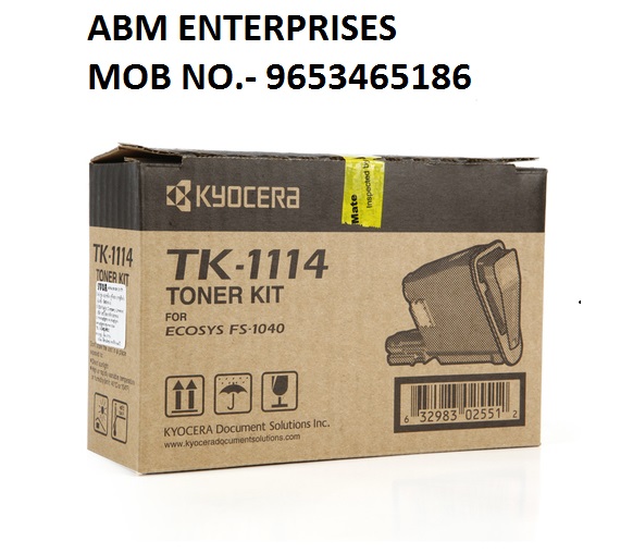 Kyocera TK-1114 Toner Cartridge