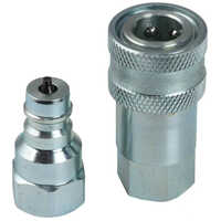 Quick Release Coupler - Stainless Steel, Round Shape, Silver Color, Polished Surface | Durable, Efficient, Quick-release Mechanism For Industrial Applications