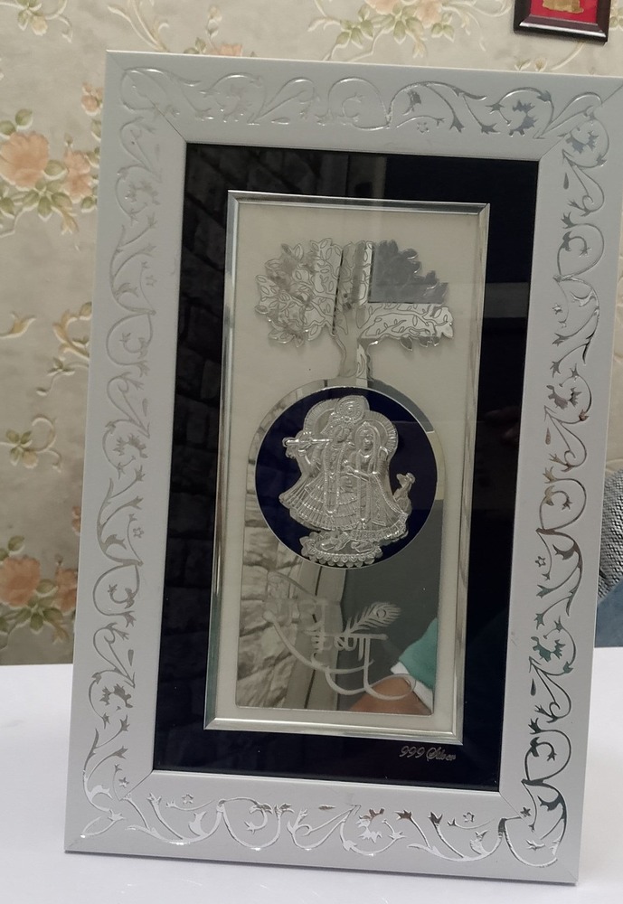 Radha Krishna Photo Frame - Features: High Quality
