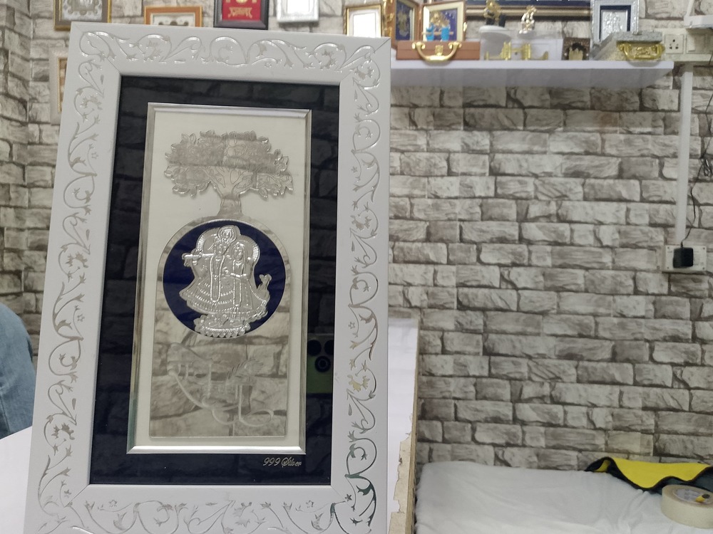 Radha Krishna Photo Frame