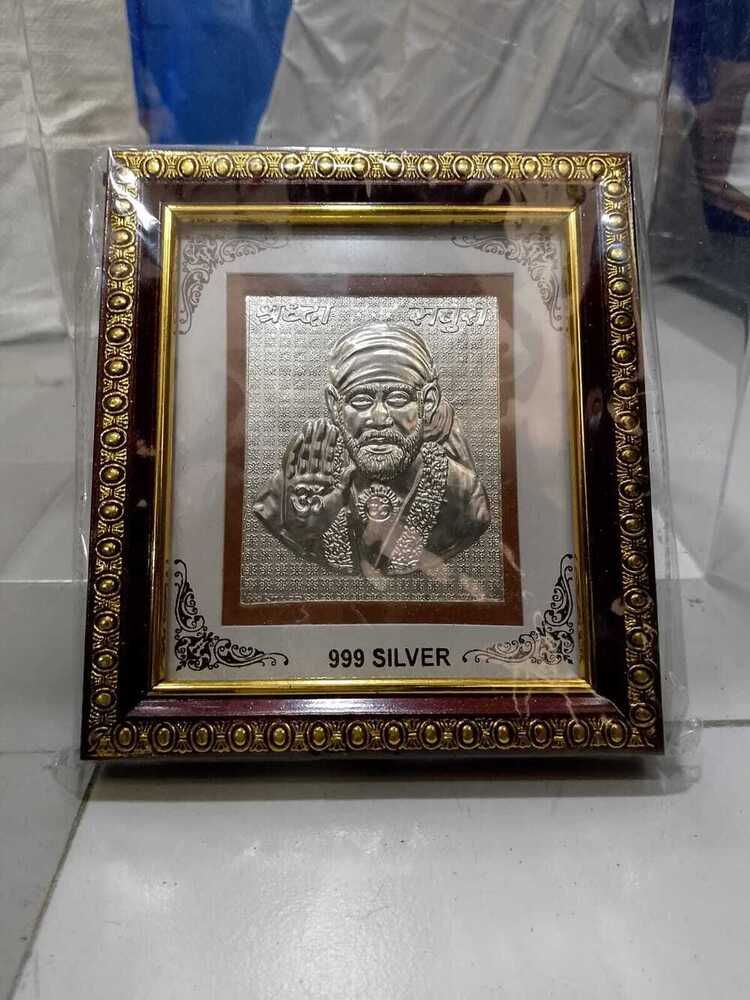 sai baba photo frame