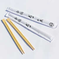 Disposable Wooden Chopsticks