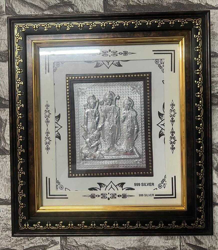 Ram Darbar frame