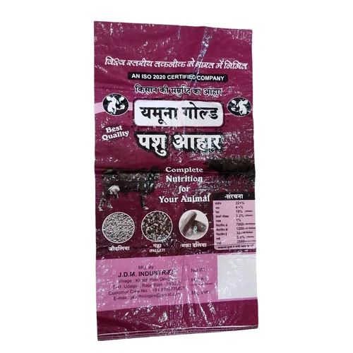 Animal Feed Packaging Pp Laminated Bag - Color: Multicolor