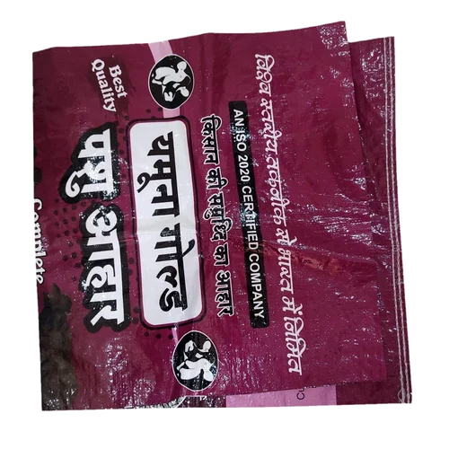Animal Feed Packaging PP Laminated Bag