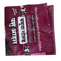 Animal Feed Packaging PP Laminated Bag