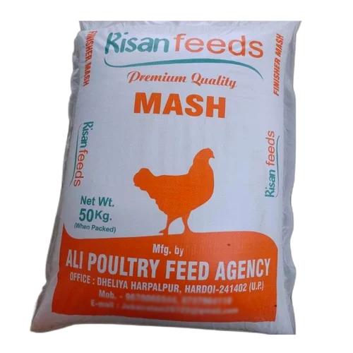 Pp Cattle Feed Packing Bag - Color: Multicolor
