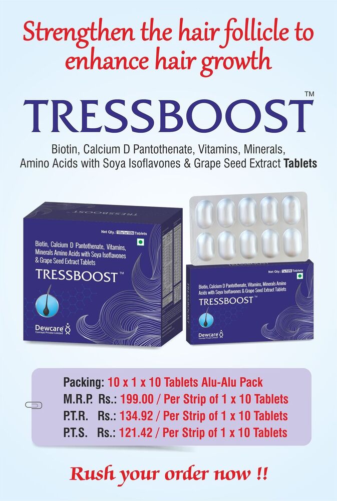 Tressboost Tablets