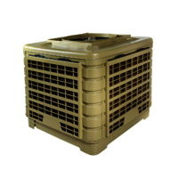 Syc-20 Pp Prm Duct Air Cooler - Color: Brown