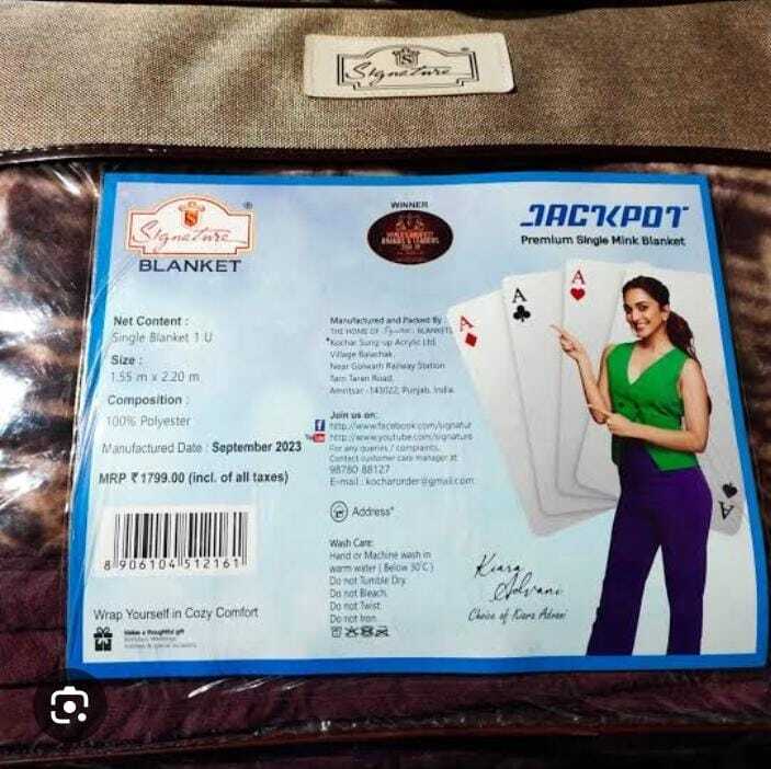 Signature ( Jackpot Single Bed Blanket ) - Age Group: Adults