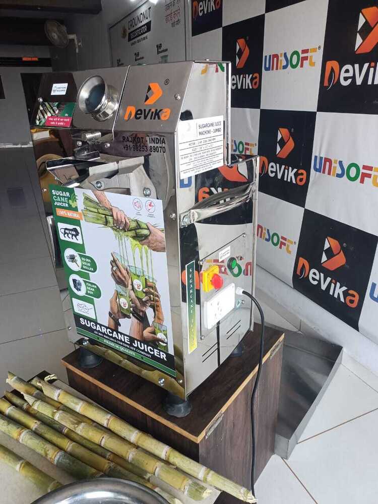 SUGARCANE JUICE MACHINE JUMBO MODEL