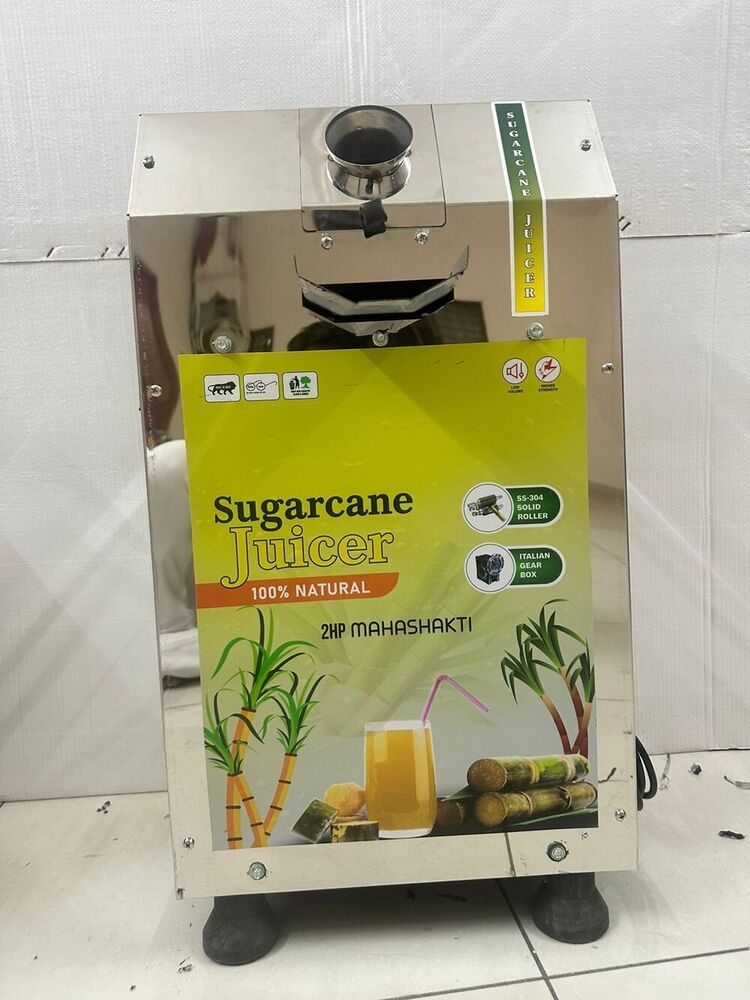 SUGARCANE JUICE MACHINE JUMBO MODEL