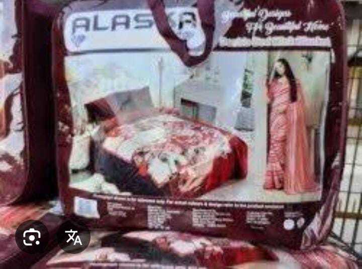 SIGNATURE ( ALASKA DAIMOND   DOUBLE BED BLANKET )