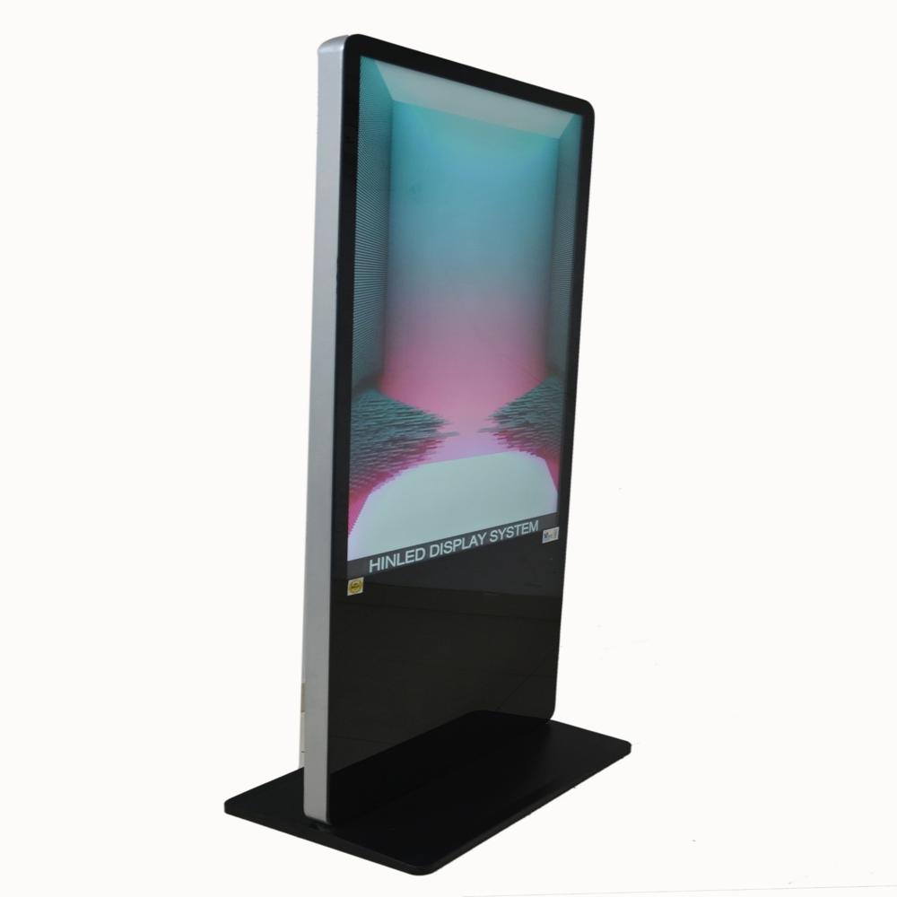 Window Kiosk - Application: Education