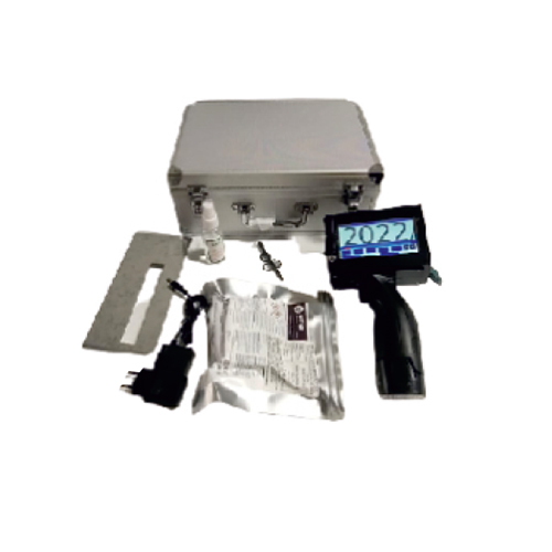 Handheld Inkjet Printer