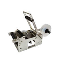 Mt50 Semi Automatic Round Bottle Labeling Machine - Feature: Low Noise