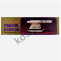 Portable G5 Massager