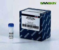Qiagen dPCR Copy Number Assay (200)