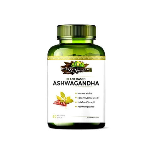 Organic Ashwagandha Capsules