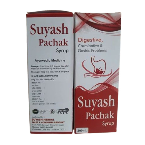 200ml Arthoves Syrup - Convenient Syrup Format | Suitable for All Age Groups, Customizable Dosage, Store in Dry Place