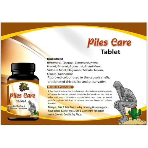 Piles Care Tablet