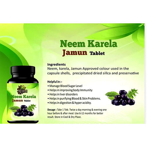 Herbal Neem Karela Jamun Tablet