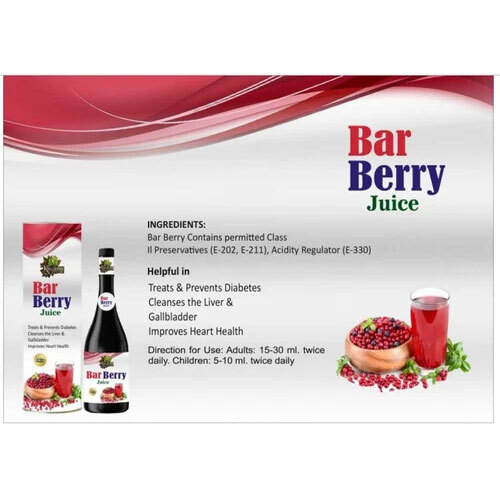 Barberry Juice 1000ML
