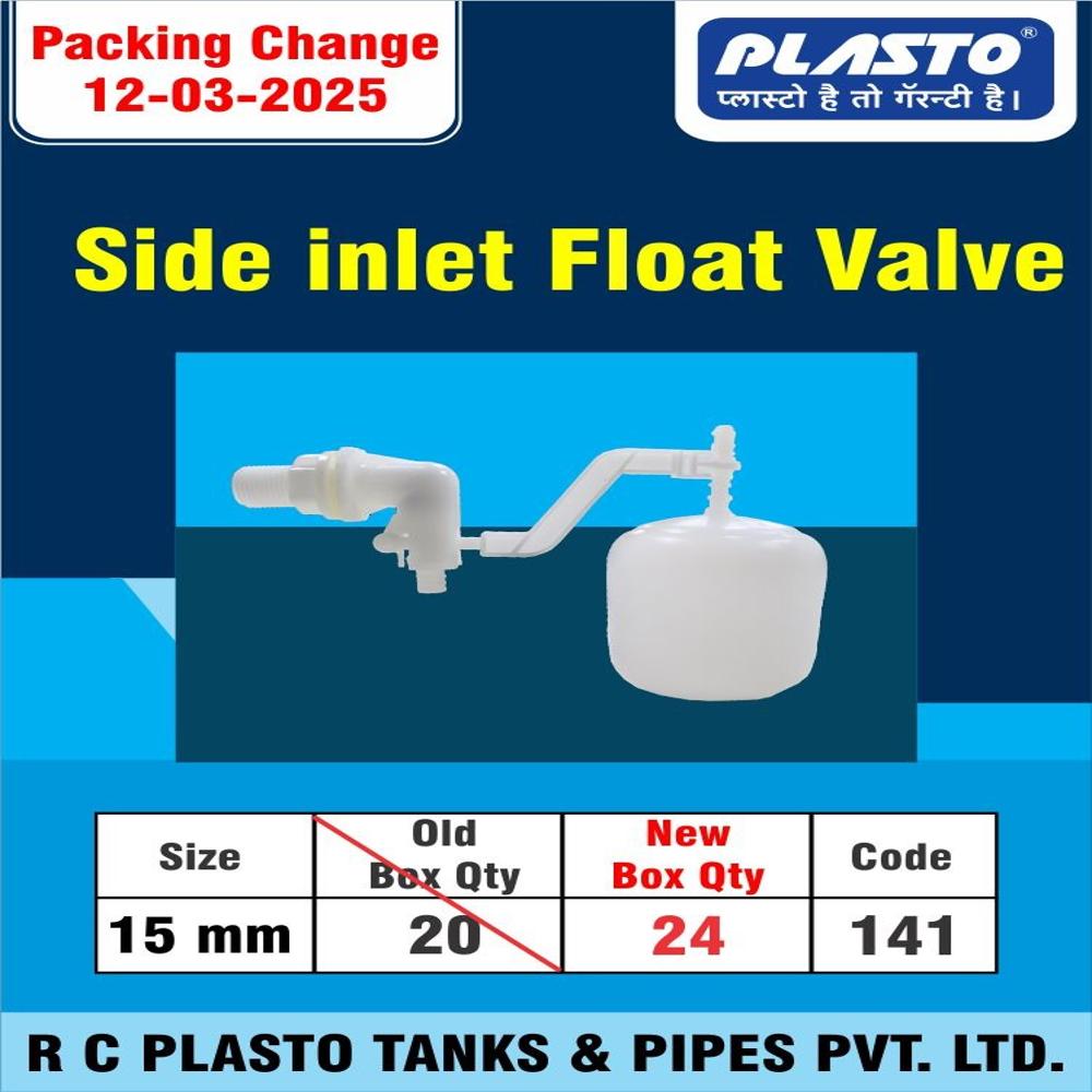 Side Inlet Float Valve