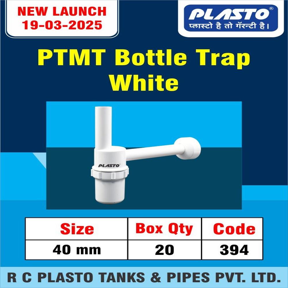 PTMT Bottle Trap White