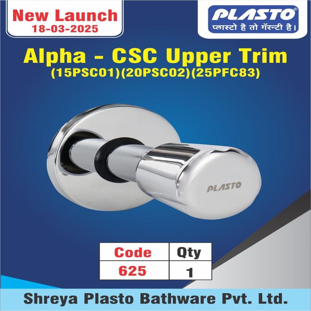 Alpha Csc Upper Trim - Color: Silver