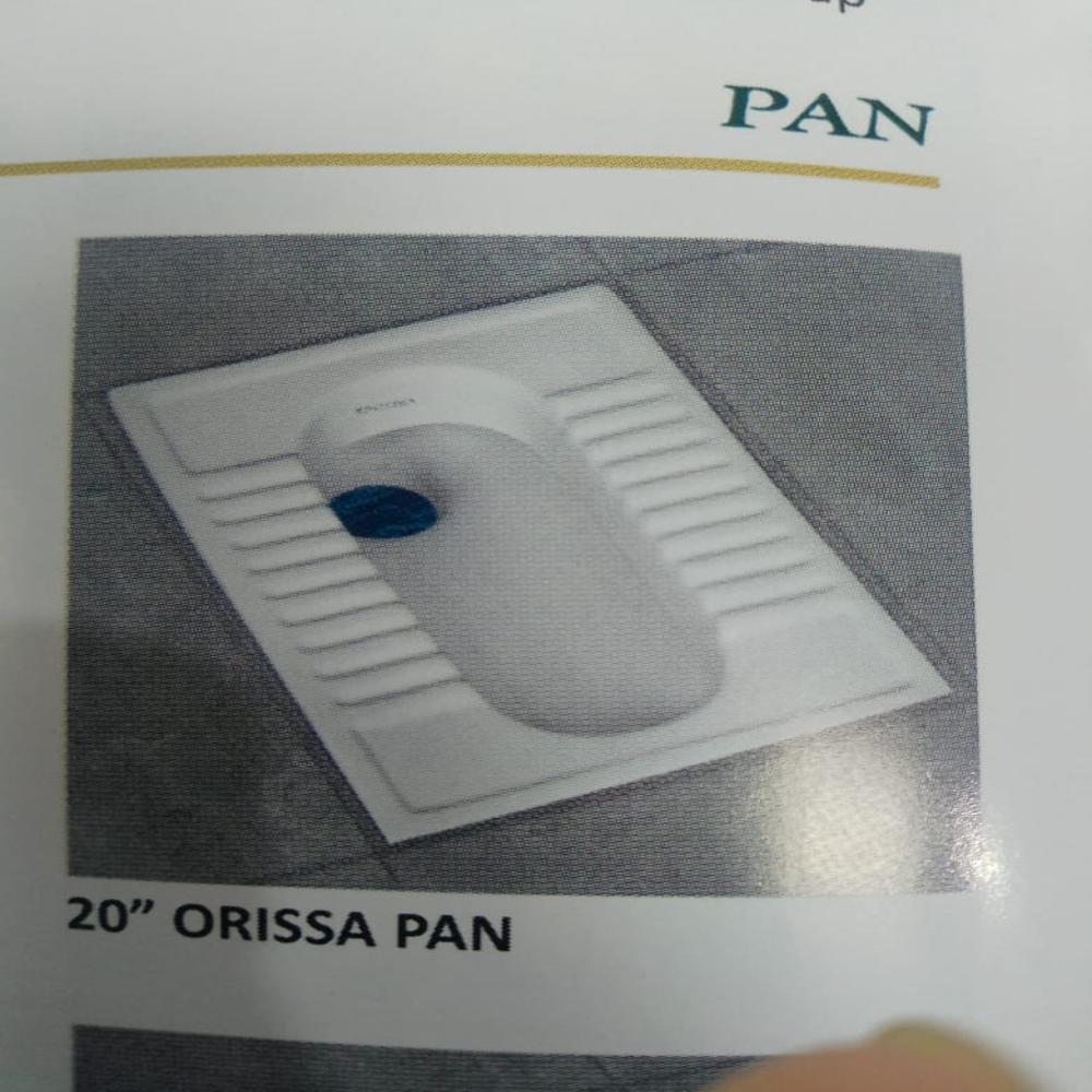 ORISSA PAN 20