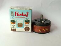 Pankaj Servo Motorized Potentiometers - Color: Brown
