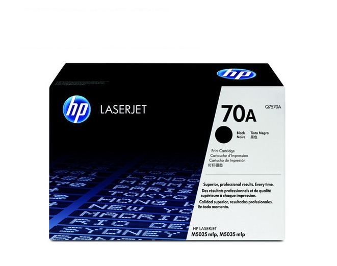 Hp 70A Black Toner Cartridge - Advantage: High