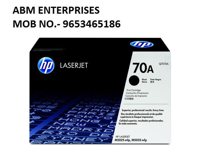 HP 70A BLACK TONER CARTRIDGE