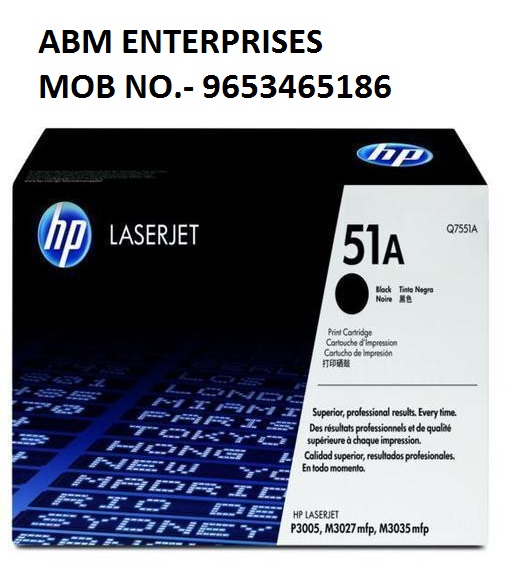 HP 51A BLACK Toner Cartridge