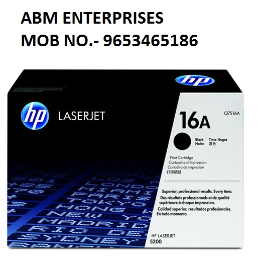HP 16A BLACK Toner Cartridge