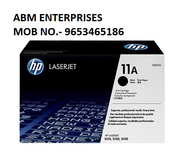 HP 11A Black Toner Cartridge (Q6511A)