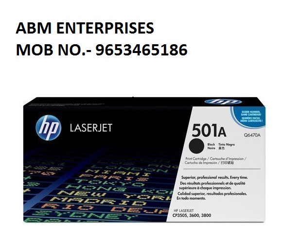 HP 501A Black Toner Cartridge Q6470A