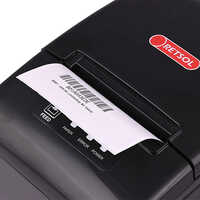 RETSOL RTP-82UE 200mm Thermal Receipt Printer