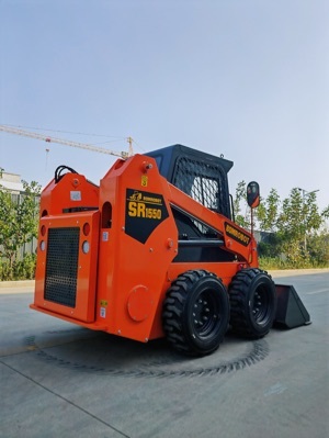 SR2200 Skid Steer Loader