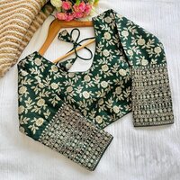 Blouse party wear