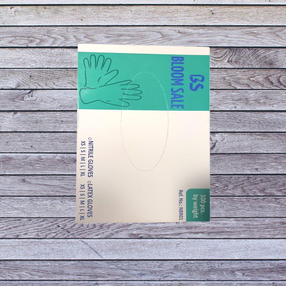 Bloomsale Nitrile Gloves - Color: Blue